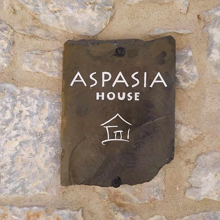 Aspasia House Oítilon Buitenkant foto