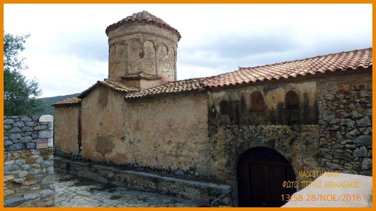 Aspasia House Oítilon Buitenkant foto